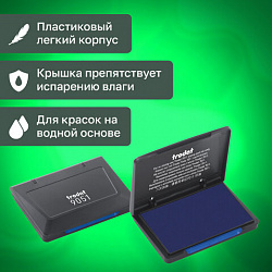 Штемпельная подушка TRODAT 9051, 90х50 мм, синяя, 56332