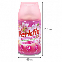 Сменный баллон 250 мл PERKLIN (ПЕРКЛИН) "Нежная лилия", для автоматических освежителей, универсальный, 609800