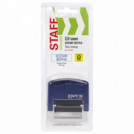Штамп стандартный STAFF "КОПИЯ ВЕРНА", оттиск 38х14 мм, "Printer 9011T", 237420