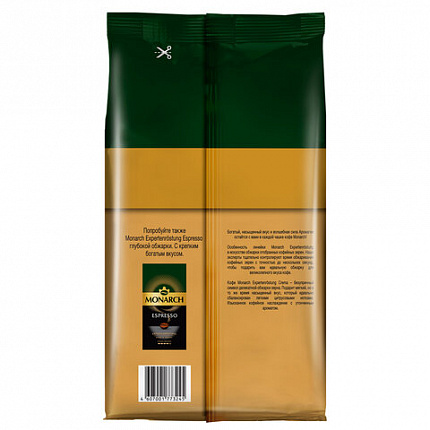 Кофе в зернах MONARCH "Original Crema" 1 кг, 4058911