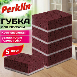 Губки для посуды 9,5х6,5х4 см, XL, ЭКСТРА ПЕНА, КОМПЛЕКТ 5 штук, КРУПНОПОРИСТЫЕ, цвет вишня, PERKLIN (ПЕРКЛИН), 702733