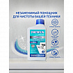 Очиститель для посудомоечных машин 250 мл, CLEAN&FRESH "Лимонное дерево", Cd4m250lem