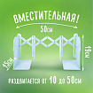 Подставка-держатель для книг и учебников фигурная BRAUBERG KIDS "Unicorn" раздвижная, металл, 238069