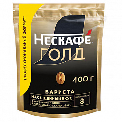 Кофе молотый в растворимом NESCAFE "Gold Barista" 400 г, сублимированный