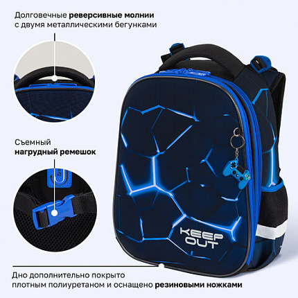 Ранец BRAUBERG PREMIUM, 2 отделения, с брелоком, "Кибер-лава", СВЕТЯЩИЙСЯ, 38х29х16 см, 272015