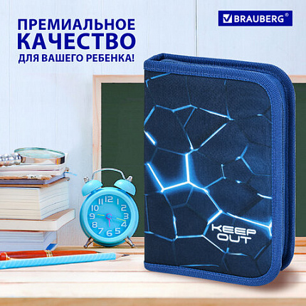 Пенал BRAUBERG, 1 отделение, 2 откидные планки, полиэстер, 21х14 см, "Киберлава", 272320