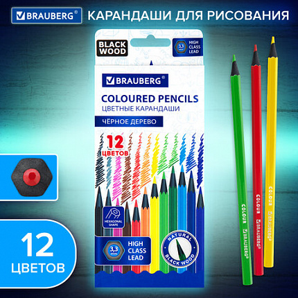 Карандаши цветные BRAUBERG, 12 цветов, черное дерево, грифель мягкий 3,3 мм, 181856