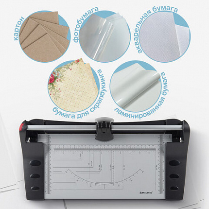 Резак роликовый BRAUBERG EXTRA A4, до 10 л., длина реза 320 мм, металлическое основание, 532325