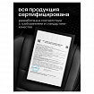 Смазка силиконовая 400 мл GRASS SILICONE, применение в офисе, быту, производстве, аэрозоль, 110206
