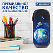 Пенал BRAUBERG, 1 отделение, 1 откидная планка, ЭВА, 22х10х5 см, "Храбрый астронавт", 272336