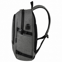 Рюкзак BRAUBERG URBAN универсальный, с отделением для ноутбука, USB-порт, "Charge", серый, 46х31х15 см, 271655