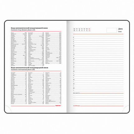 Ежедневник недатированный А5 (148x218 мм), ОФИСМАГ, под кожу, магнитный клапан, 160 л., черный, 115082