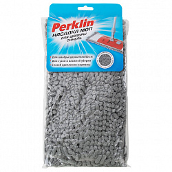 Насадка МОП плоская для швабры/держателя, 50 см, микрофибра СИНЕЛЬ (ТИП К), PERKLIN (ПЕРКЛИН), 700986