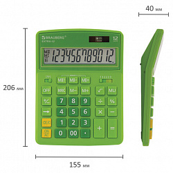 Калькулятор настольный BRAUBERG EXTRA-12-DG (206x155 мм), 12 разрядов, двойное питание, ЗЕЛЕНЫЙ, 250483