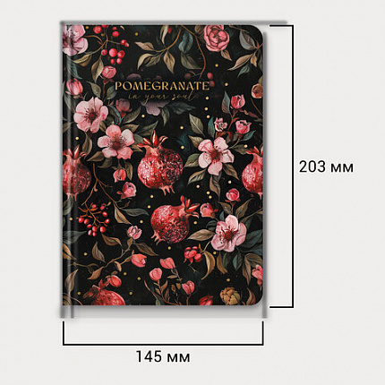 Ежедневник недатированный с резинкой А5 145х203 мм, BRAUBERG, твердый, фольга, 128 л., "Pomegranate", 116293