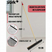 Швабра-стяжка/водосгон, ширина 55 см, металлическая основа/резина (ЭВА), без черенка, YORK, 84460