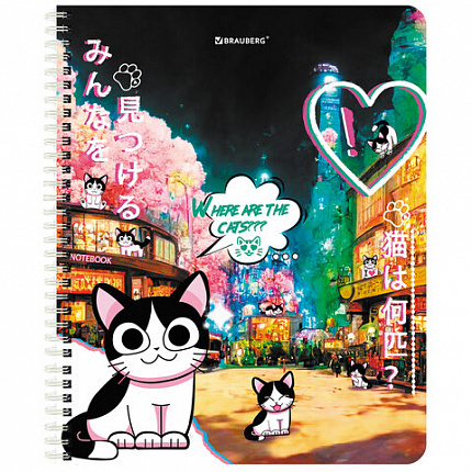 Тетрадь А5 80 л. BRAUBERG, гребень, клетка, обложка картон, "Anime Cats" (микс в спайке), 404415