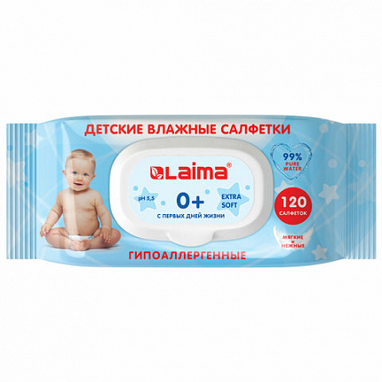 Салфетки влажные 120 шт., ДЕТСКИЕ, универсальные, с пластиковым клапаном, LAIMA "Kids", 128079