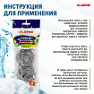 Губки (мочалки) металлические, спиральные, 3х20 г, КОМПЛЕКТ 3 шт., для посуды, гриля, плиты, LAIMA, 603102