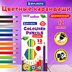 Карандаши цветные BRAUBERG PREMIUM, 12 цветов, шестигранные, грифель 3,3 мм, натуральное дерево, 181656