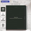 Тетрадь предметная VINTAGE 48 л., SoftTouch, БИОЛОГИЯ, клетка, подсказ, BRAUBERG, 405151