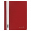 Скоросшиватель пластиковый МАЛОГО ФОРМАТА (160х228 мм), А5, BRAUBERG, 130/180 мкм, красный, 270460