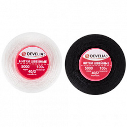 Нитки швейные 40/2 5000 ярд. (4572 м), Набор 2 белых/2 черных, DEVELIA (Девелиа), 665429