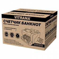 Счетчик банкнот VITRANA (ВИТРАНА) HR60 MUIC, опред. номинала RUB USD CNY EUR, выносной дисплей, УФ МАГ ИК CIS детекции, 1000 б/мин, 291384