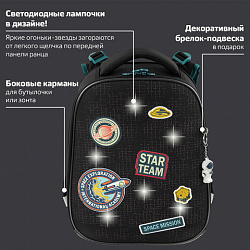 Ранец BRAUBERG PREMIUM, 2 отделения, с брелком, "Space mission", LED ЛАМПОЧКИ, 38х29х16 см, 270599