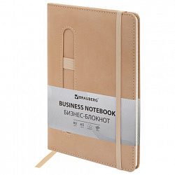 Блокнот А5 148x218 мм BRAUBERG "Optimal", под кожу, 80 листов, резинка, держатель для ручки, клетка, бежевый, 118636