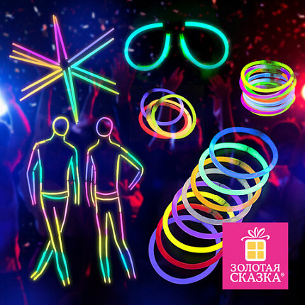 Светящиеся (неоновые) палочки, 50 штук + 2 в ПОДАРОК! в тубе, ассорти, ЗОЛОТАЯ СКАЗКА, 662597