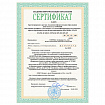 Калькулятор инженерный BRAUBERG SC-880-N, 417 функций, 10+2 разрядов, батарея, БЕЛЫЙ, 250526