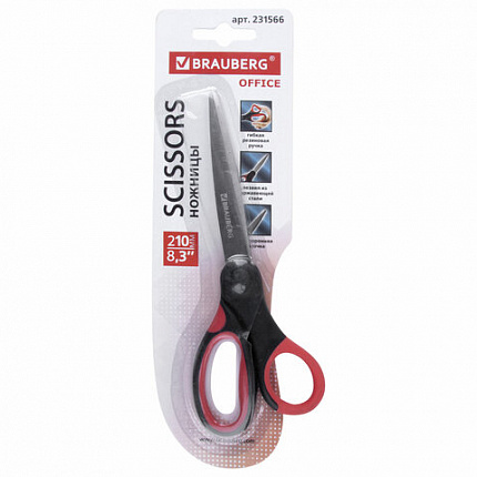 Ножницы BRAUBERG "Office", 210 мм, красно-черные, прорезиненные ручки, 2-х сторонняя заточка, 231566