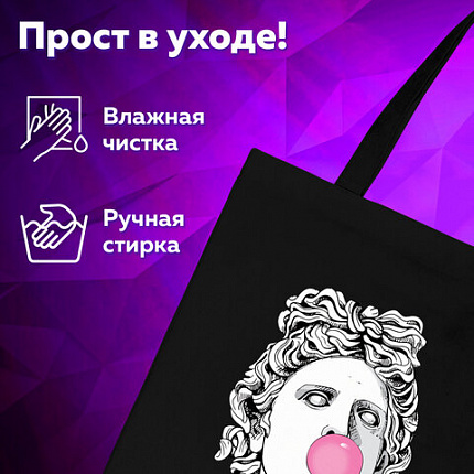 Сумка-шоппер BRAUBERG PREMIUM, канвас, 40х35 см, на кнопке, карман, черный, "Aphrodite", 271904