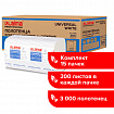 Полотенца бумажные 200 шт., LAIMA (H3) UNIVERSAL WHITE, 1-слойные, белые, КОМПЛЕКТ 15 пачек, 23x20,5, V-сложение, 111342