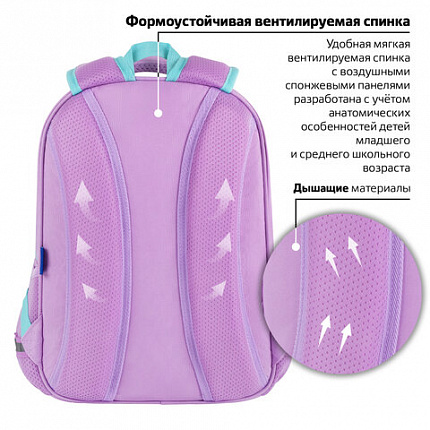 Рюкзак BRAUBERG OPTIMA, 2 отделения, с брелоком, "Забавные котята", 36х27х18 см, 273156