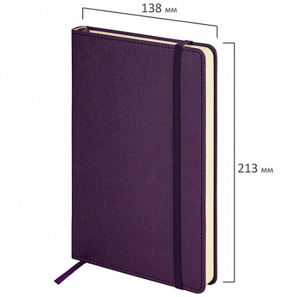 Ежедневник недатированный А5 138х213 мм, BRAUBERG "Base", под кожу, 160 л., фиолетовый, 116256