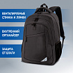 Рюкзак BRAUBERG URBAN универсальный, 2 отделения, "Freedom", черный, 46х32х19 см, 270756