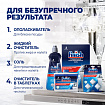 Таблетки для посудомоечных машин 70 шт. FINISH Power "All in 1", 3213237