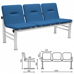 Кресло для посетителей трехсекционное "Троя", 755х1470х590 мм, светлый каркас, кожзам синий, СМ 105-03 К20