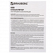 Калькулятор настольный BRAUBERG ULTRA-08-BK, КОМПАКТНЫЙ (154x115 мм), 8 разрядов, двойное питание, ЧЕРНЫЙ, 250507