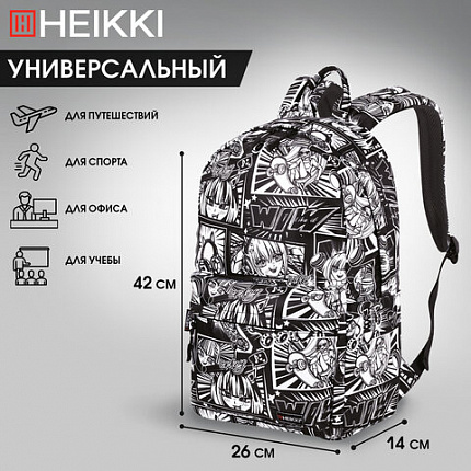 Рюкзак HEIKKI DREAM (ХЕЙКИ) универсальный, с карманом для ноутбука, эргономичный, Comics Anime, 42х26х14 см, 272527