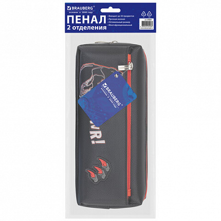Пенал мягкий BRAUBERG, 2 отделения, полиэстер, "Дино", черный, 21х9х6 см, 272347