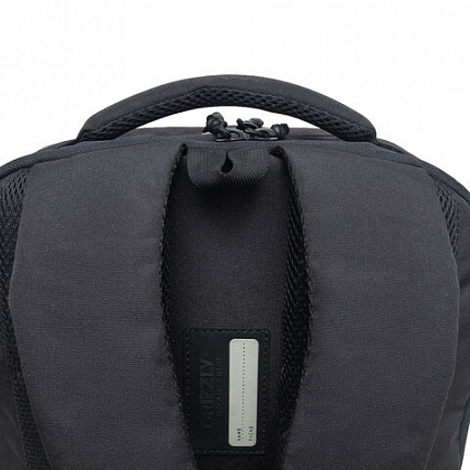 Рюкзак GRIZZLY школьный, анатомическая спинка, 2 отделения, для мальчиков, "BLACK STRIPES", 42х31х22 см, RU-532-1/2