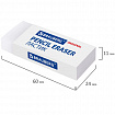 Ластик большой BRAUBERG EXTRA, 60х24х11 мм, белый, прямоугольный, экологичный ПВХ, картонный держатель, 228074