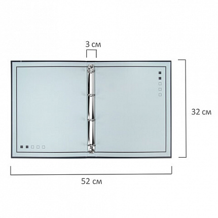 Папка-портфолио универсальная, 4 кольца, 20 файлов, 7БЦ матовая, BRAUBERG "Minimalism", 117553