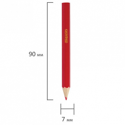 Карандаши цветные ПИФАГОР "МАЛЫШИ-КАРАНДАШИ", 12 цветов, укороченные, заточенные, 181344