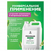 Средство моющее универсальное 5 кг, GRASS PROGRASS, нейтральное, жидкое, 125337