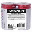 Батарейки КОМПЛЕКТ 2 шт, SONNEN, D (R20), солевые, в пленке, 451100