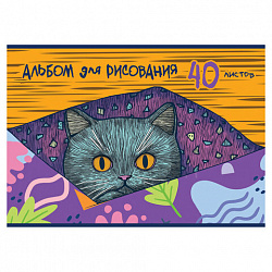 Альбом для рисования А4, 40 л., скоба, обложка картон, HATBER, 205х290 мм, "Котофей" (5 видов), 091512, 40А4В